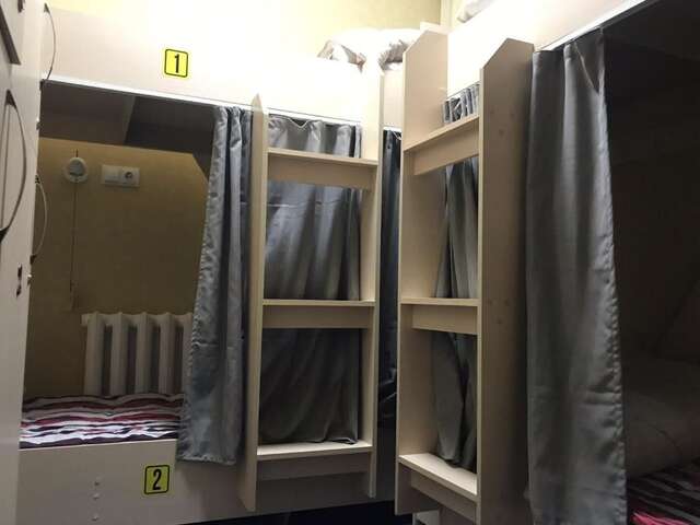 Хостелы Makenty House Hostel Нур-Султан-51